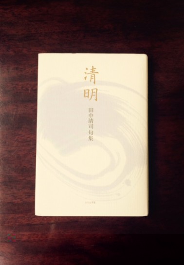 「表紙」「表表紙」「表1」といいます