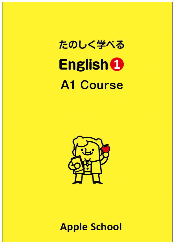 表紙のちょこっとデザイン【レイアウト編9】  「表紙のレイアウトに困った時は、主役を決めましょう」 表紙のちょこっとデザイン【レイアウト編9】  「表紙のレイアウトに困った時は、主役を決めましょう」
