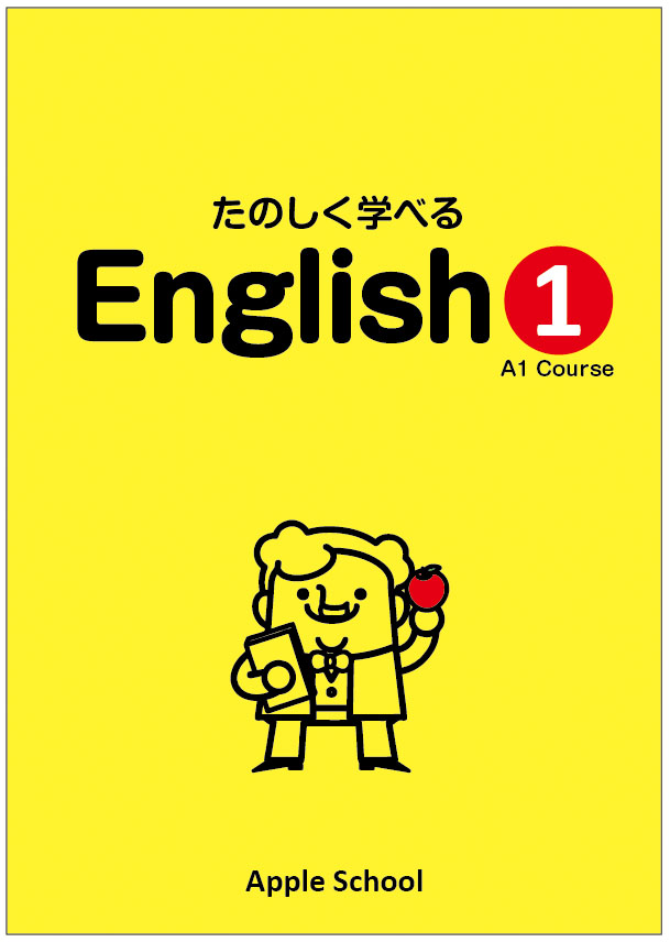 表紙のちょこっとデザイン【レイアウト編9】  「表紙のレイアウトに困った時は、主役を決めましょう」 表紙のちょこっとデザイン【レイアウト編9】  「表紙のレイアウトに困った時は、主役を決めましょう」