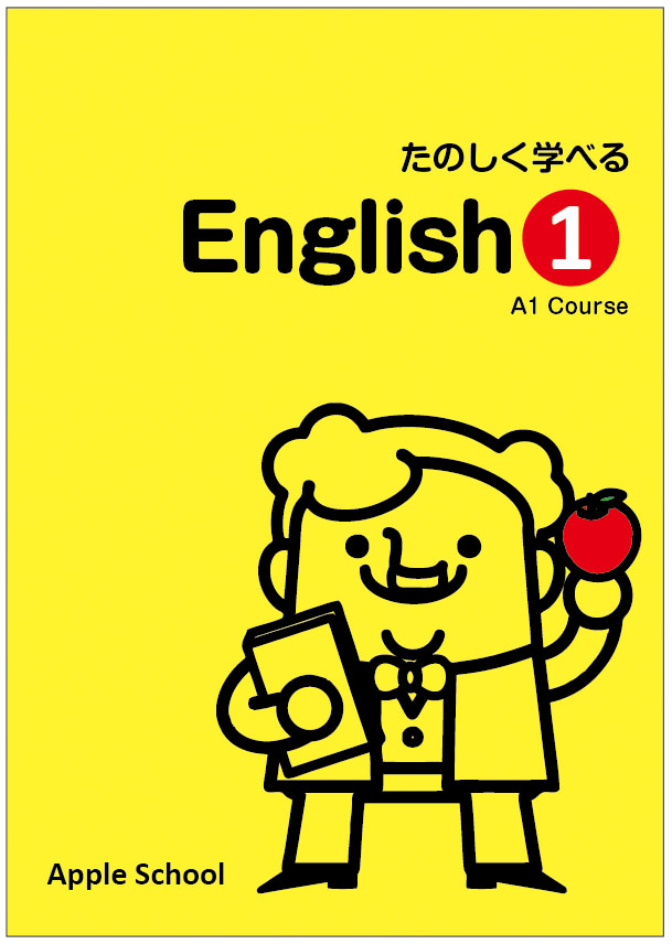 表紙のちょこっとデザイン【レイアウト編9】  「表紙のレイアウトに困った時は、主役を決めましょう」 表紙のちょこっとデザイン【レイアウト編9】  「表紙のレイアウトに困った時は、主役を決めましょう」